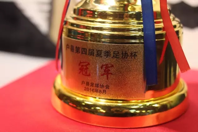 太阳报：世界杯决赛票价飙升到12751美元，有望成为最贵体育赛事